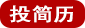 淄博堯勝建筑勞務(wù)有限公司
